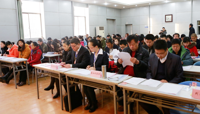 我院通报党员领导干部民主生活会召开情况