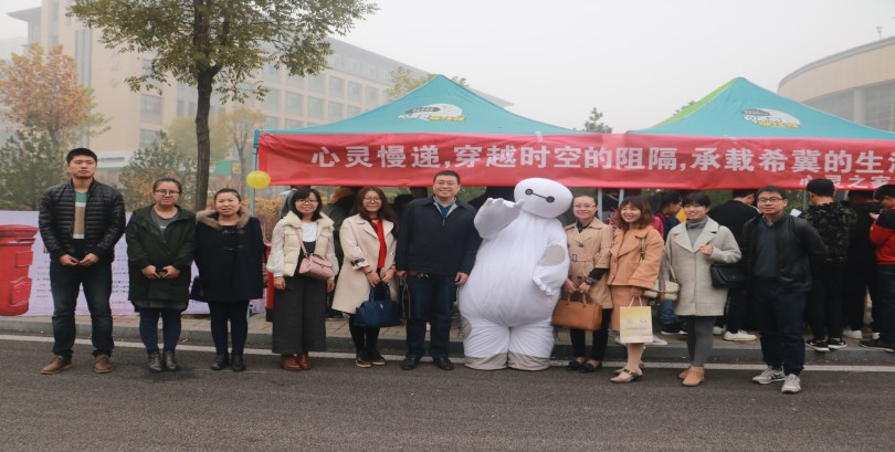 我院成功举办“中国大学生心理健康测评系统”应用试点单位申报核查专题会议