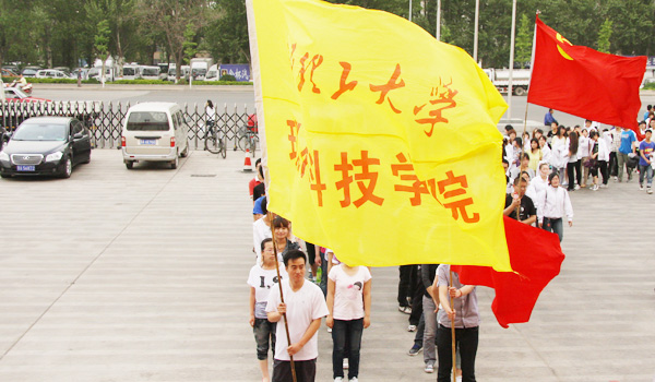 我院组织参观太原“十一五优秀科技成果展”