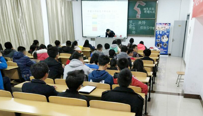 我院学霸工作坊“CET-425”计划助力英语四六级