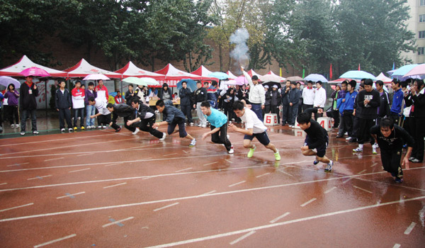 我院2010级新生田径运动会圆满落幕