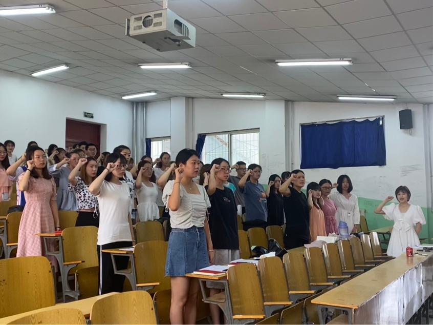 现代经管学生党支部召开第五次党史学习专题学习会