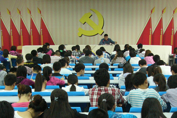 44118太阳成城集团召开2011迎新志愿者培训动员大会